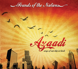 Cd azaadi thumb